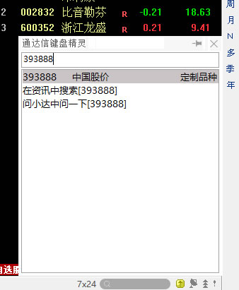 未命名-1.jpg