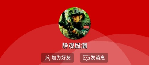 本站大力推荐阅读这两位网友的帖子，其精准度及可靠性令人叹服！